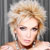 Discos de Marisela