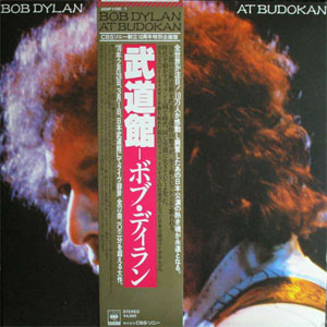 Disco Bob Dylan At Budokan de Bob Dylan