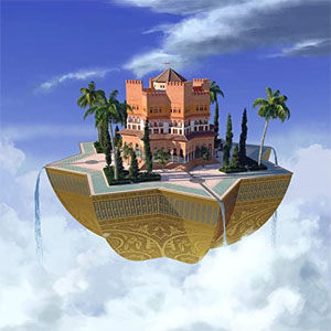 Disco Descanso En Poder de Dellafuente