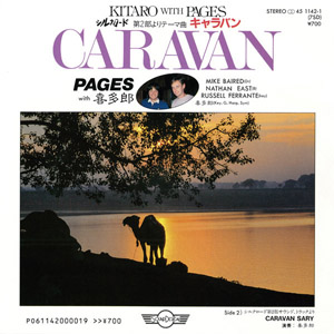 Disco Caravan / Caravan Sary de Kitaro