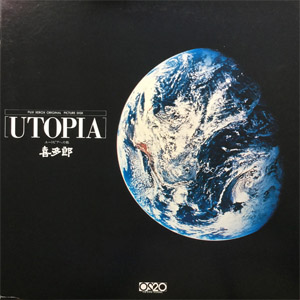 Disco Utopia de Kitaro