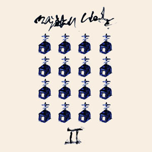 Disco II de Majical Cloudz