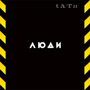 Disco Lundi Invalidi de t.A.T.u.